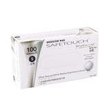 SafeTouch® Platinum 无粉高弹性丁腈检查手套（白色）