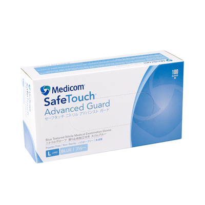 SafeTouch®一次性无粉丁腈手套（加强型）