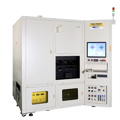 光刻机_MDA-600S/80MS/12SA